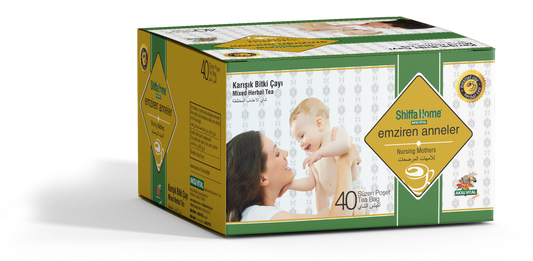 Aksu Vital Emziren Anneler Karışık Bitki Çayı 40 Adet